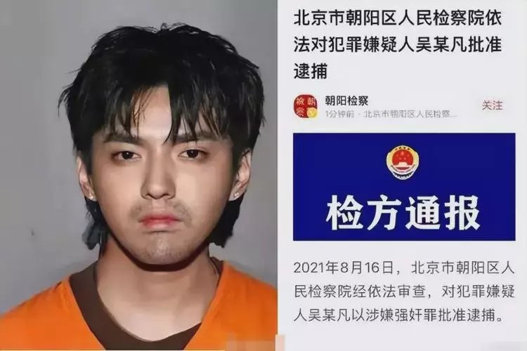 最新坐牢的人影响几代人方法分析(最方便真实的坐牢的人影响几代人的命运方法)
