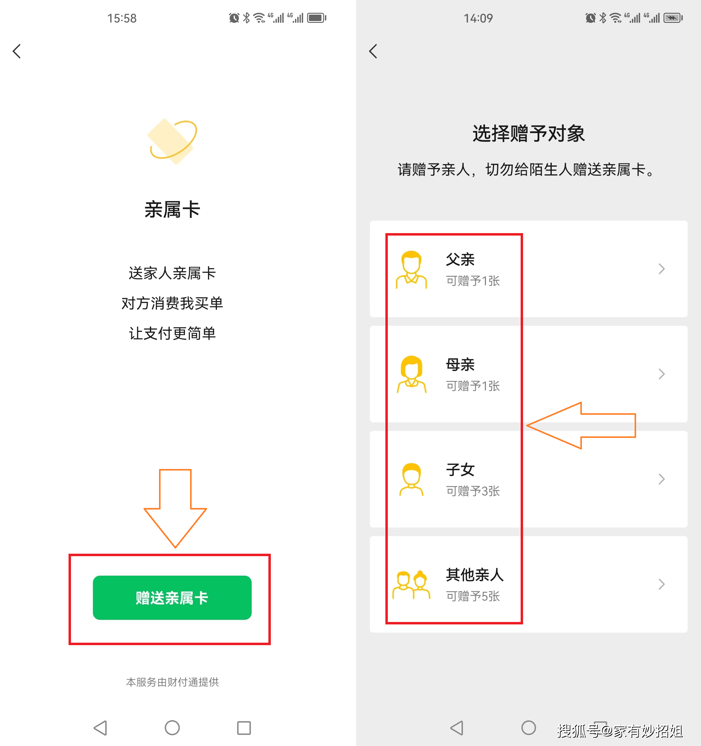 最新医保卡提取24小时微信方法分析(最方便真实的医保卡提取24小时微信能用吗方法)