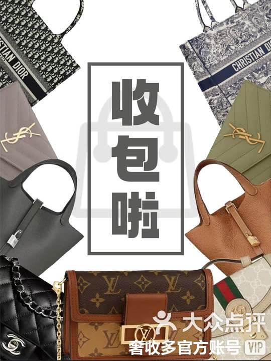 最新高价回收私人闲置号方法分析(最方便真实的回收二手号方法)