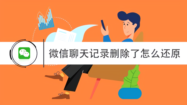 最新社保套现24小时微信怎么用方法分析(最方便真实的社保费套现方法)
