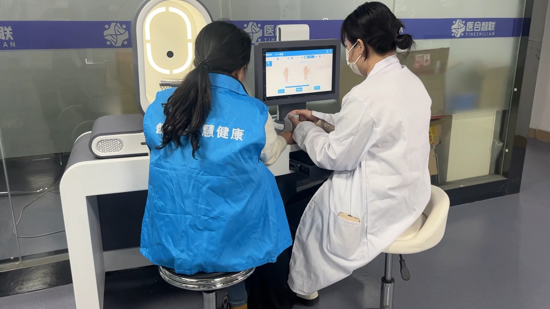 最新医疗商家助手方法分析(最方便真实的医疗商家助手怎么提现方法)