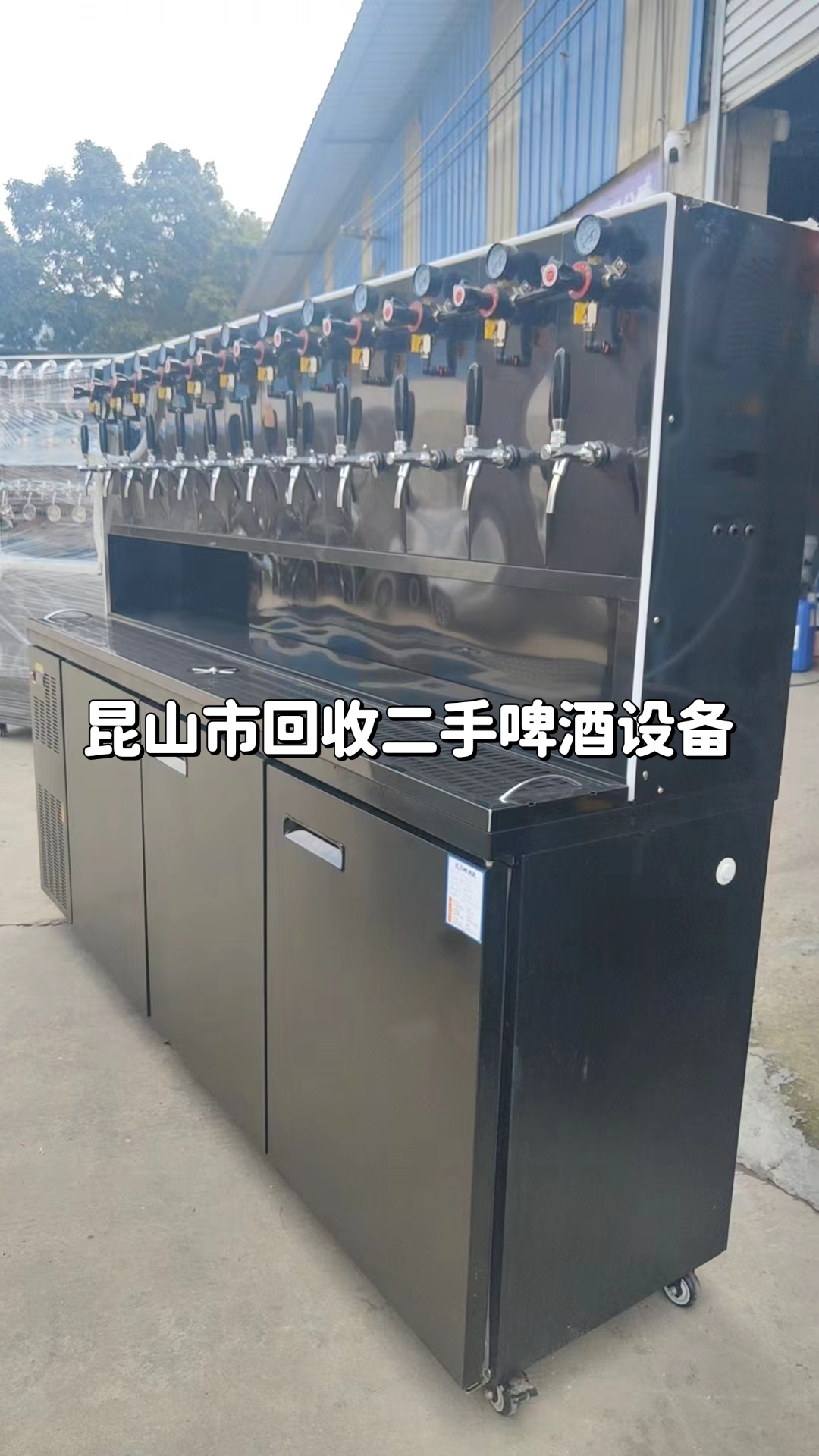 最新苏州二手设备高价回收方法分析(最方便真实的苏州二手设备转让苏州二手设备求购方法)