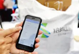 最新24小时在线上门回收方法分析(最方便真实的24小时在线上门回收旧衣服方法)