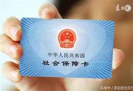 最新急用钱24小时套医保卡深圳方法分析(最方便真实的急用钱套医保卡联系方式方法)