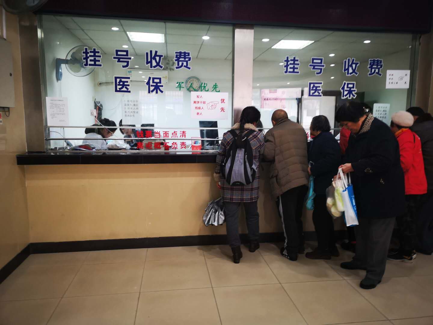 最新失信人医保卡冻结了最新规定方法分析(最方便真实的钱放哪里法院冻结不了方法)