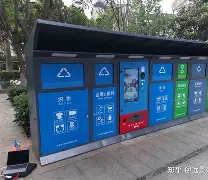 最新手表回收24小时上门方法分析(最方便真实的手表回收24小时上门附近方法)