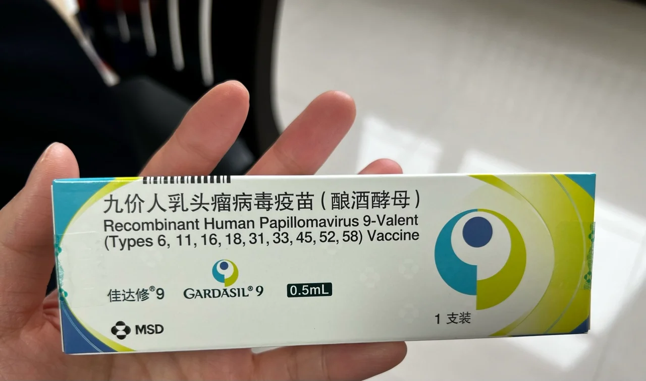 最新求一个套医保卡的黄牛四川方法分析(最方便真实的四川医保套现电话号码有吗方法)