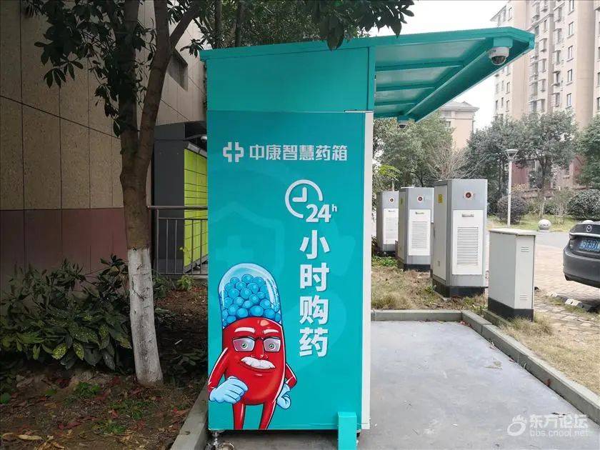 最新上海24小时高价回收医保方法分析(最方便真实的上海医废回收方法)