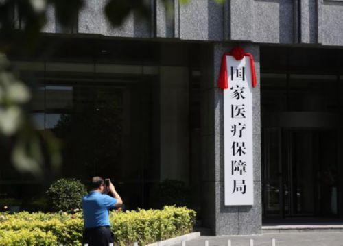 最新昆山高价回收医保卡联系方式方法分析(最方便真实的昆山高价回收医保卡联系方式查询方法)
