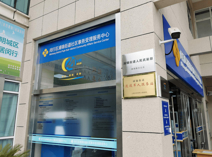 最新24小时套医保卡商家方法分析(最方便真实的24小时套医保卡商家会知道吗方法)