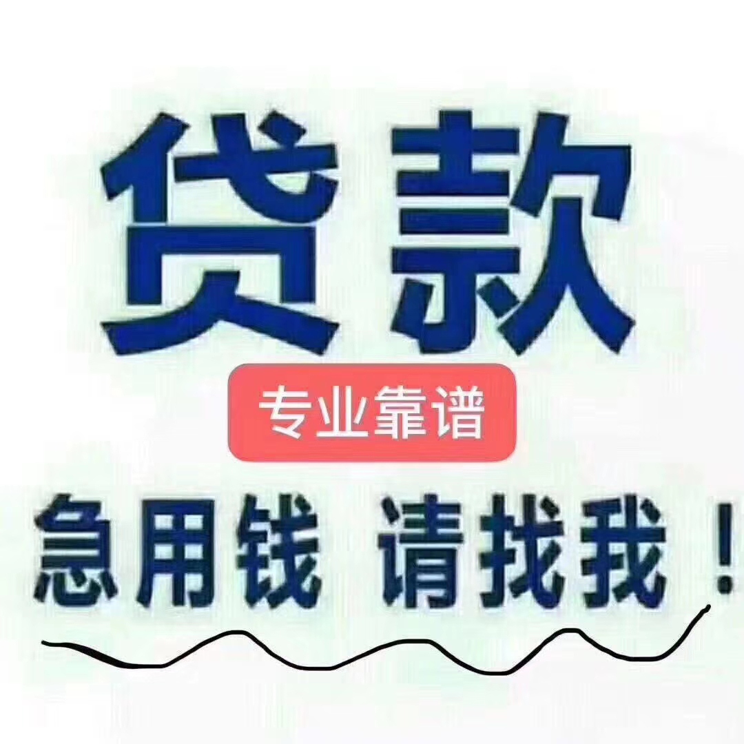 最新急用钱医保取现回收商家微信方法分析(最方便真实的医保余额回收方法)