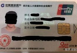 最新社保卡套现最简单方法方法分析(最方便真实的找中介10分钟提取医保方法)